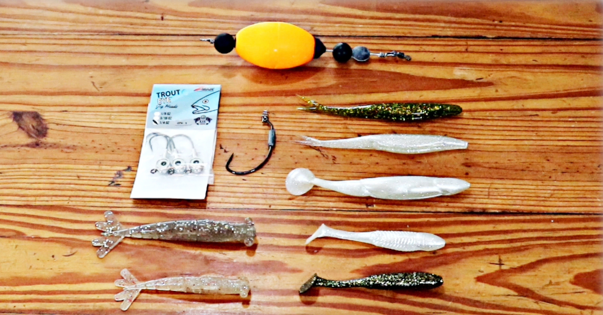Coastal Tidal Region Lure Bundle Mini-Course [Coach Richard's Bundle] » Salt  Strong Fishing Club