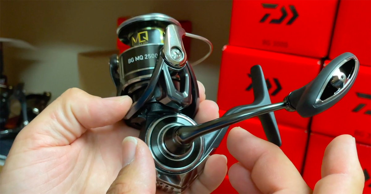 BG MQ ARK 2020 Daiwa