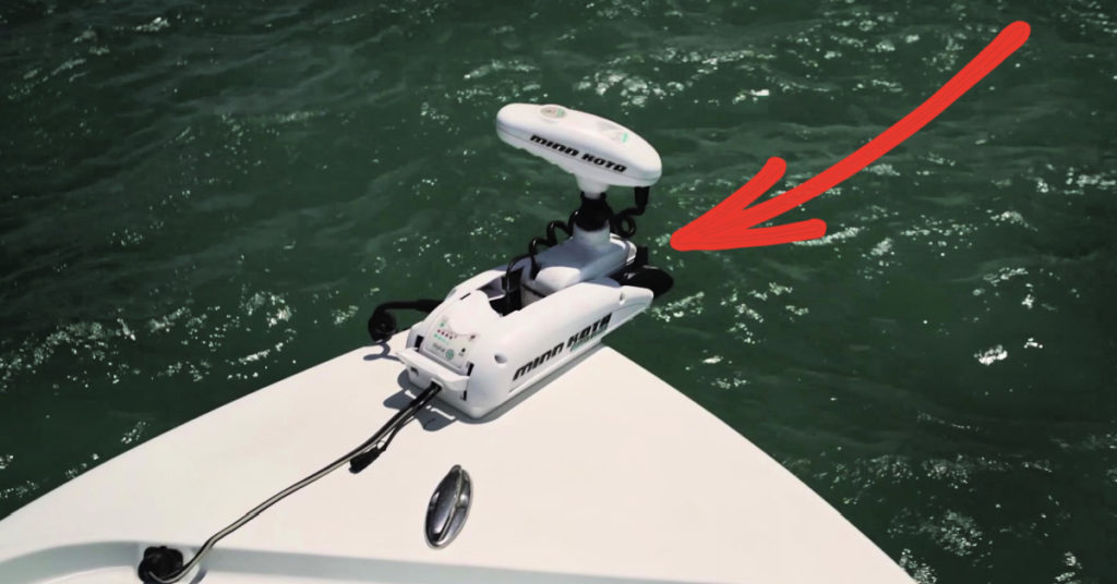 how to use spot lock on trolling motor