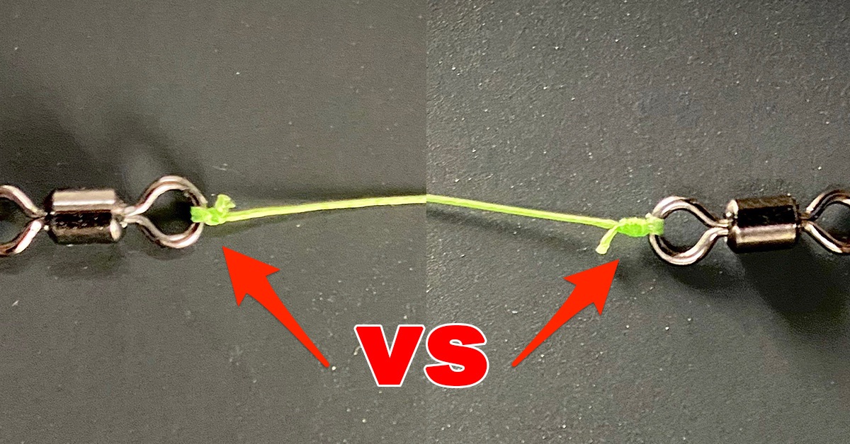 Palomar Knot vs. Uni Knot With Braided Line [Strength Test]